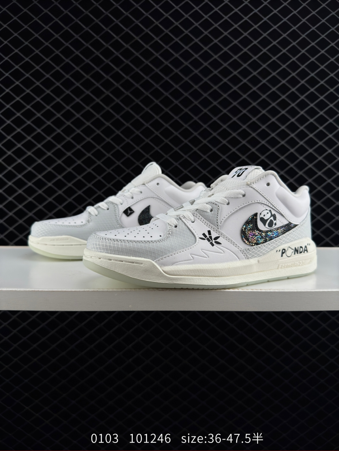 Nike Air Jordan Stadium 90 Stadium